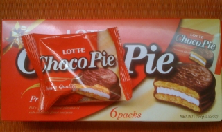 Lotte Choco Pie - Box and Wrapper