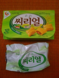 Oh ~ Good! Lotte Cereal Choco Snack