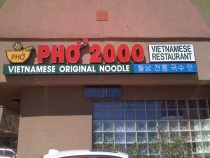 PHO 2000 Restaurant