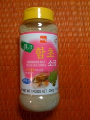 Wang Korean Sea Salt
