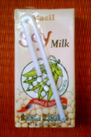 Maeil Soy Milk with Straw in Plastic